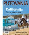 Putovanja za dvoje, broj 6 (bosansko-hercegovacko izdanje)