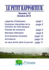 Petit rapporteur n°12