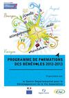 Formations des bénévoles 2012-2013