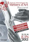FIMA 2012 - album souvenir