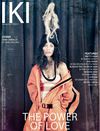 IKI MAGAZINE - THE POWER OF LOVE ISSUE