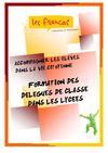 Formation initiale lycée
