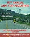 35th Annual Cape Cod Marathon