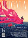 Jetgala Magazine Issue 14