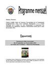 PROGRAMME TARASCON NOVEMBRE 2012
