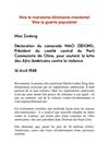 Mao Tsé-Toung : déclaration pour soutenir la lutte des Afro-Américains contre la violence (16 avril 1968) 