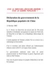 Déclaration du gouvernement de la République populaire de Chine du 13 février 1965 (Vietnam)