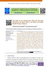 The Study of Air Temperature When the Sun Path Direction to Ka’abah: with a Case Study of Al-Malik Khalid Mosque,...