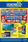 Volantino Euronics gruppo Dimo dal 23/11 al 6/12/2012
