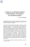 L’URSS et le renseignement scientifique, technique et technologique (déc 1983