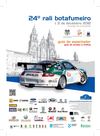 Guía do Rallye do Botafumeiro, Escudería Compostela