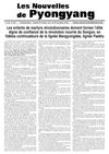 Les nouvelles de Pyongyang n° 42 - 20 octobre 2012 (an 101 du Juche)