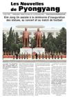 Les nouvelles de Pyongyang n° 44 - 3 novembre 2012 (an 101 du Juche)