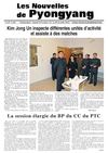 Les nouvelles de Pyongyang n° 45 - 10 novembre 2012 (an 101 du Juche)
