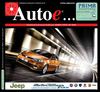 Autoe n21 Dicembre 2012