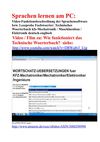 Video Film wie funktioniert das Technische Woerterbuch