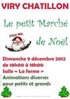 Marché de Noël