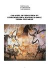 Perception et representation spaciale