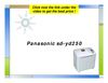 Panasonic sd-yd250 