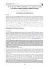 An Evaluation of The Availability of Learning Materials for Ecde at the Teachers Advisory Centres In Kenya