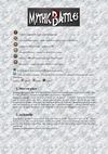 Résumé des règles de Mythic Battles