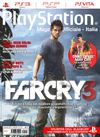 Playstation Magazine Ufficiale Italia N.124