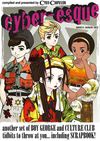 cyber-esque, Issue 9, August 2012