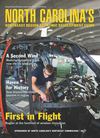 North Carolina's Northeast Region Economic Development Guide 2013