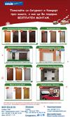 Solid 55 промоции за Януари 2013