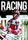 Racing – Dec 2012