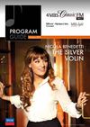 4mbs_october_2012_program_guide