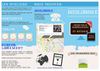 Programme des ateliers Agglobase - Premier trimestre 2013