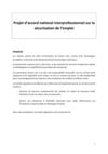 Projet d’accord national interprofessionnel sur la sécurisation de l’emploi