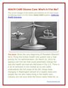 California Health Insurance Exchange- Obama Care