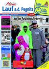 Lauf 02-2013