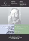 Premio Internazionale Pianistico "A. Scriabin 2013"