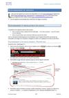 Internet - Sites conseillés