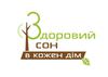 брендбук торговой марки Здоровый сон