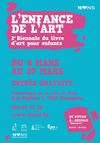 EDA2013 [Affiche-programme] - L'ENFANCE DE L'ART : 2ème biennale du livre d'art pour enfants