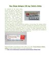 Buy Cheap Suhagra 100 mg Tablets Online
