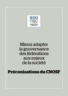 Gouvernance des fédérations