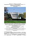 REVISTA N0. 15-6 - TOMO VI - PRESIDENTES DE USA - N0S. 38 a 40