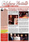 2013 Informations Oise-Aisne
