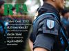 RTA issue.20