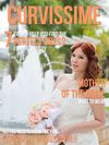 Curvissime March 2013