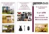brochure2012capapr