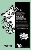 SEEK