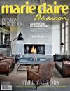 Marie Claire Maison Italia Aprile 2013