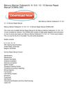 Mercury Mariner Outboard 6 _ 8 _ 9.9 _ 10 _ 15 Service Repair Manual DOWNLOAD