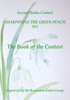 SHARPENING THE GREEN PENCIL 2013 the book of the contest